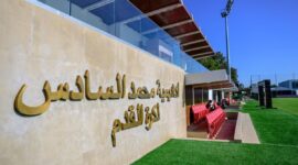 The Mohammed VI Academy, the quarry that drives the new football Morocco