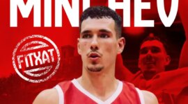Manresa reinforces its interior game with Bulgarian power forward Yordan Minchev