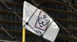Scandal in South Korea: sexual services to foreign referees