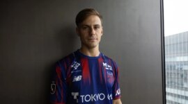 Dani Gómez, formerly of Real Madrid, Levante and Zaragoza, signs for FC Tokyo